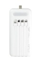 POWERWAY TX60 60000 AMP DG GÖSTERGELİ (SİYAH) - BEYAZ Görsel 3