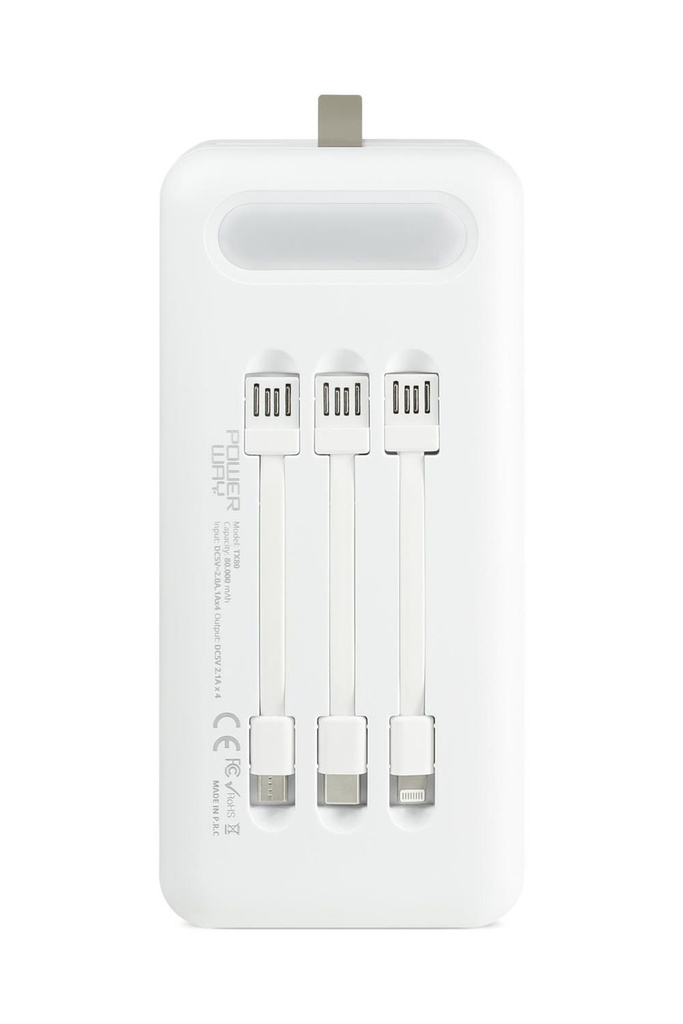 POWERWAY TX80 80000 AMP DG GÖSTERGELİ (SİYAH) - BEYAZ Görsel 3