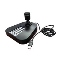 [302600066] Hikvision DS-1005KI Kontrol Klavyesi 