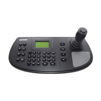 [DS-1006KI] Hikvision DS-1006KI Kontrol Klavyesi 