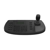 [302600140] Hikvision DS-1200KI Kontrol Klavyesi 