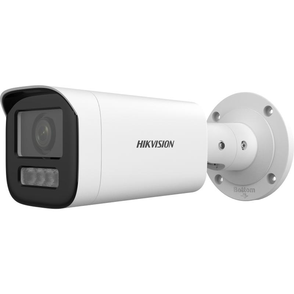 [311332038] Hikvision DS-2CD1643G2-LIZSU 4 MP Varifocal Lensli Dual Light IR Bullet IP Kamera  2.7-13.5 mm 