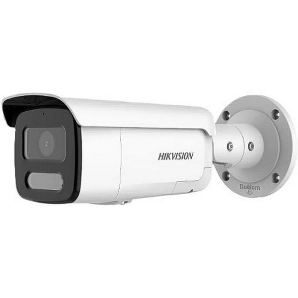 [311327224] Hikvision DS-2CD2646G2HT-IZS2U/SRB 4 MP Motorize Lensli Darkfighter IR Bullet IP Kamera  2.8-12mm 